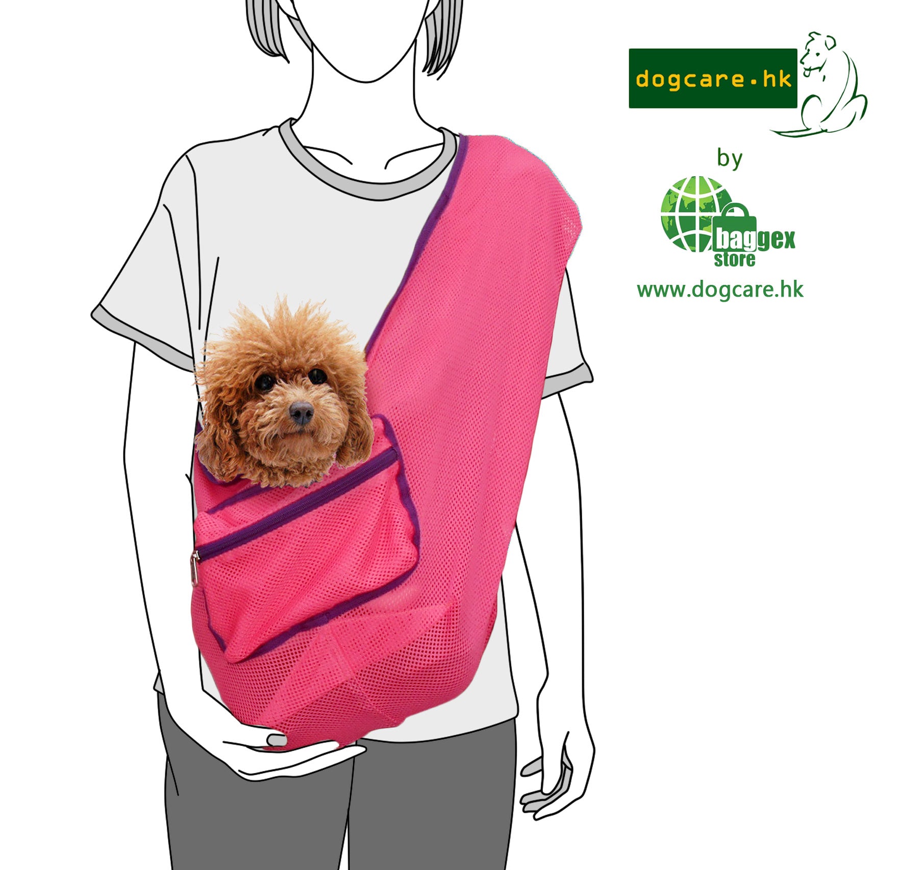Person wearing a pink pet sling with a small dog inside, brand 'dogcare.hk' visible.
