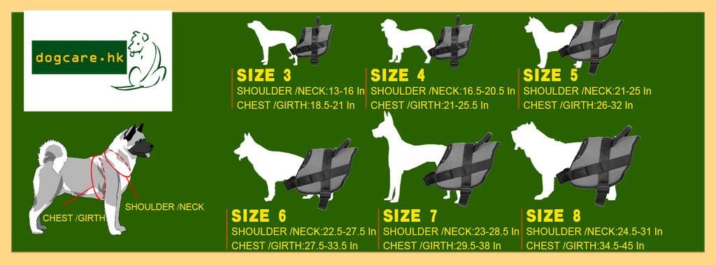 1000D Cordura Nylon Dog Vest Harness With Car Safety Seat Belts For Dog Girth 15" -21"