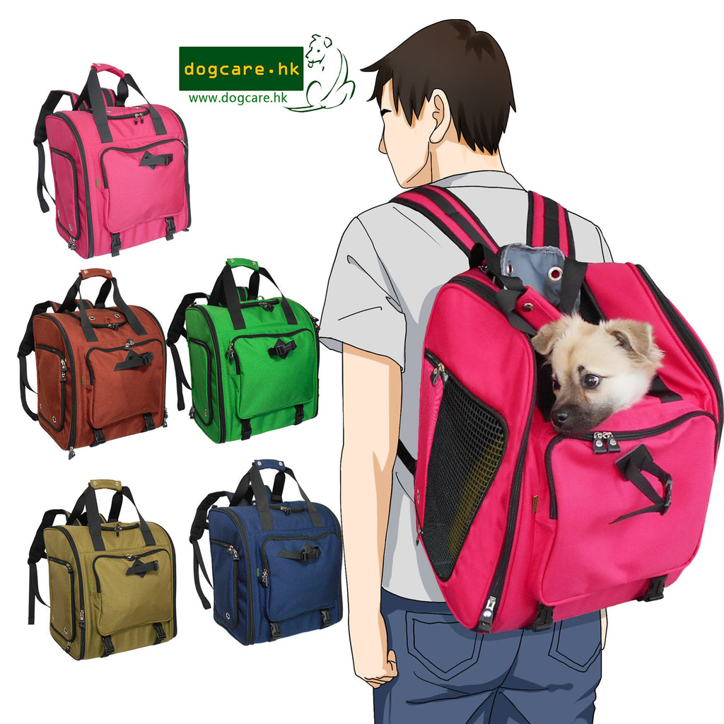 Cordura Nylon Dog Carrier Backpack With Car Seat Belt Attachment -(Ideal for dog/cat below 8kgs/17.6lbs)